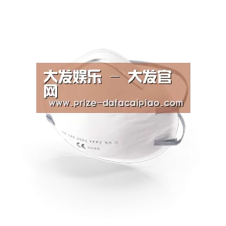 活性炭一次性口罩