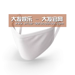 活性炭一次性口罩
