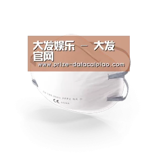 活性炭一次性口罩