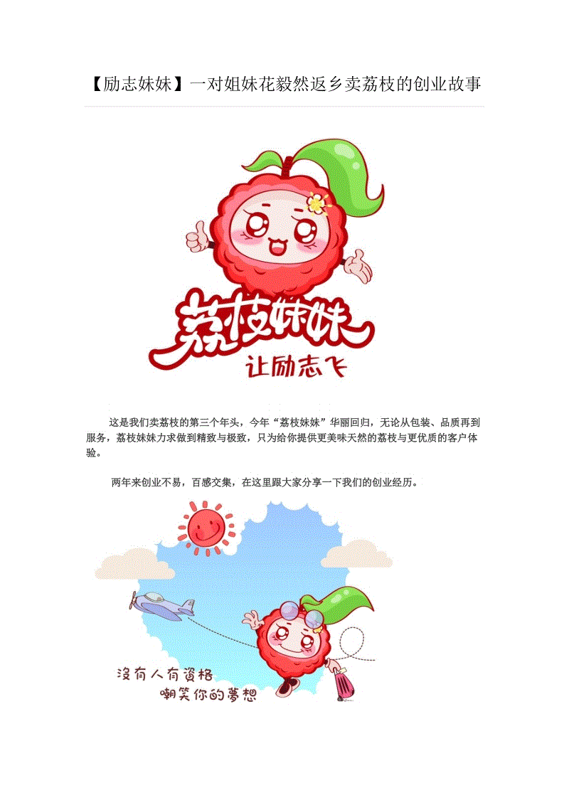 大发彩票app：渝主城拟建110个道路项目在建跨江大桥年内达8座